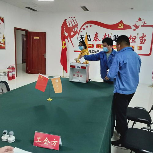 戰(zhàn)疫情,促和諧 集體協(xié)商來(lái)保障