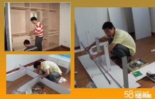 義烏下傅青巖劉專(zhuān)業(yè)搬家搬廠 空調(diào)拆裝加液 家政保潔服務(wù)