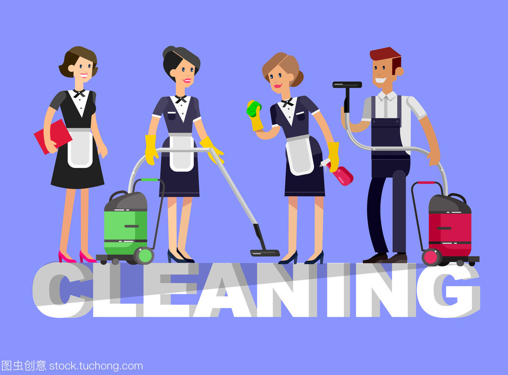 海報設(shè)計清洗服務(wù)